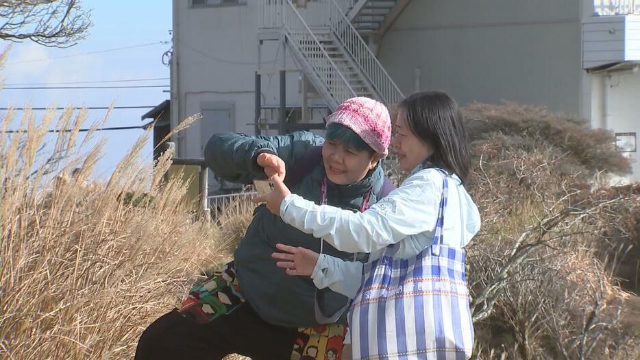 大分県の鶴見岳