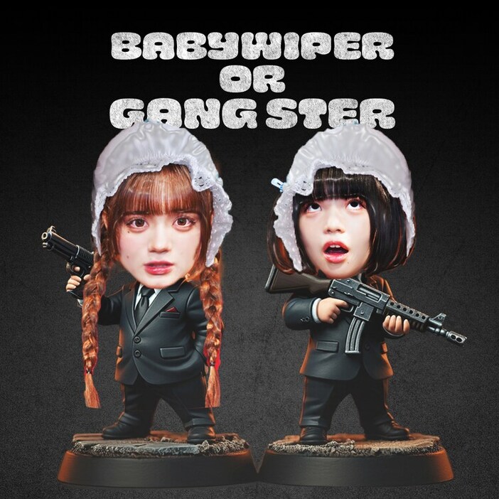 Babywiper or Gangster