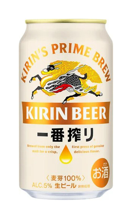 キリンビールは２７日、主力のビール「一番搾り」など商品の約半数に当たる計２１６品目について、来年４月１日納品分から出荷価格を約５～１２％上げると発表した。原材料価格や輸送費の高騰が要因（同社提供）