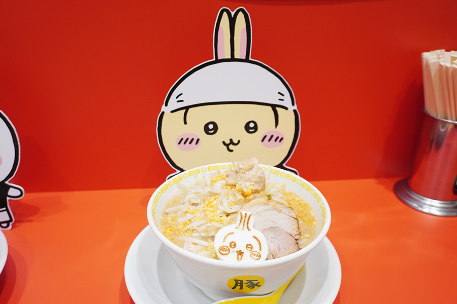 ラーメン豚大（1980円）