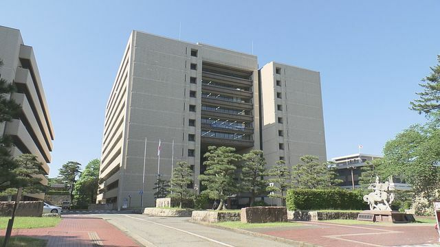 福井県庁