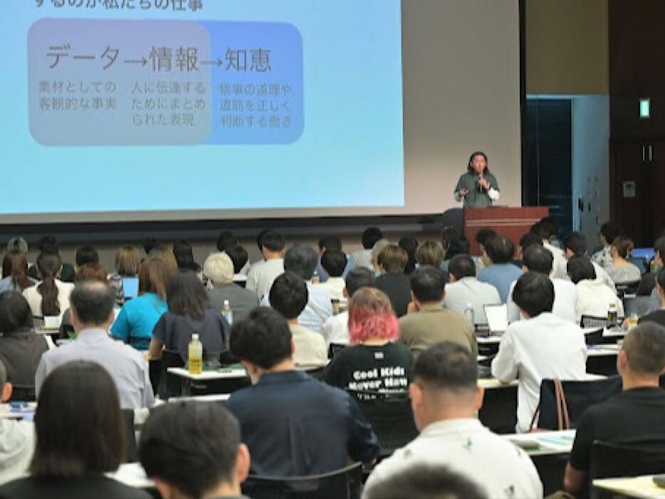 ウェブ解析士協会のトークイベントの様子