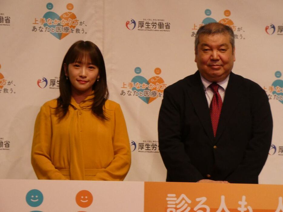 「上手な医療のかかり方」新大使任命イベントに登場した川栄李奈（左）＝東京・京橋