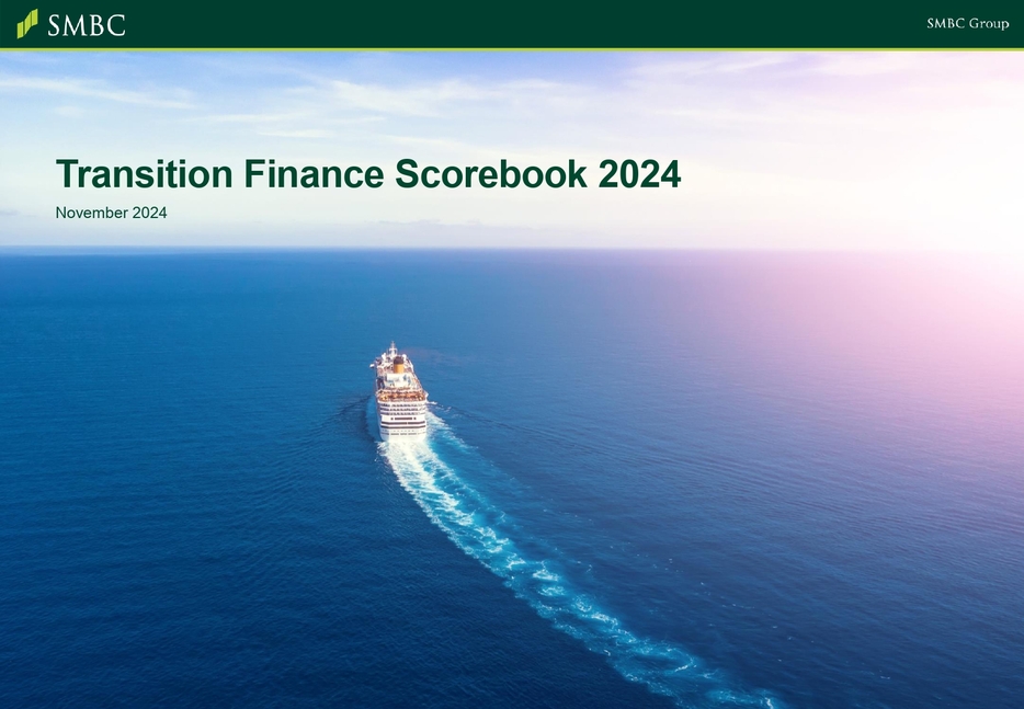 Transition Finance Scorebook 2024