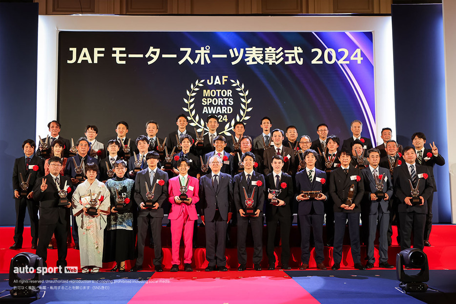 『JAF MOTORSPORT AWARD 2024』各選手権の受賞者たち