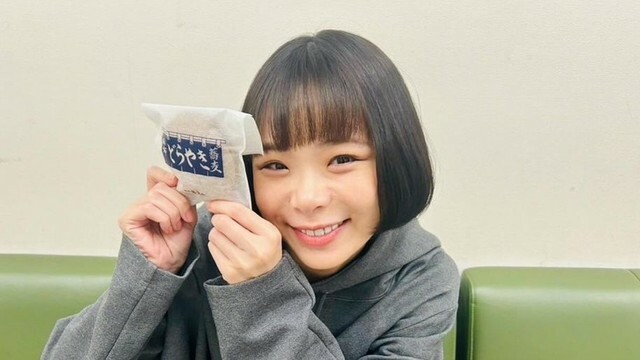 趣里 公式インスタグラムより