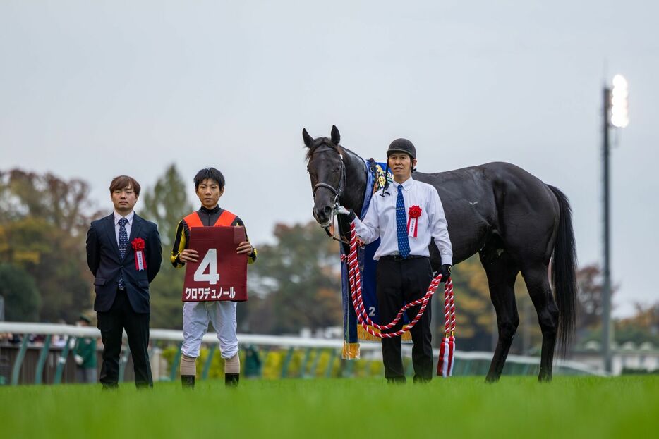 東京スポーツ杯2歳S 口取り