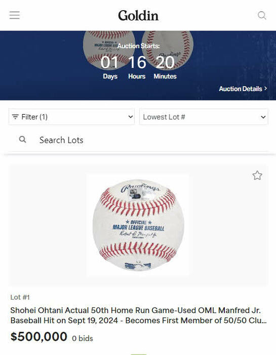 オークションにアップされた大谷翔平の50－50達成時のボール（ゴールディンのHPから）