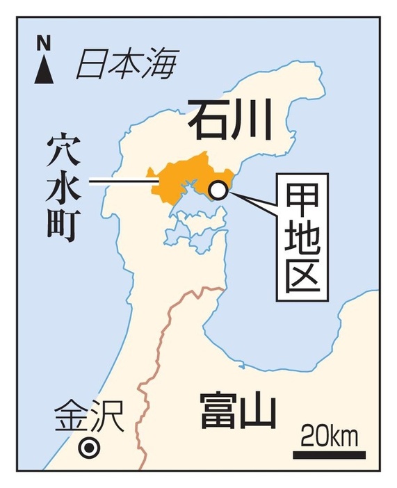 石川県穴水町の甲地区