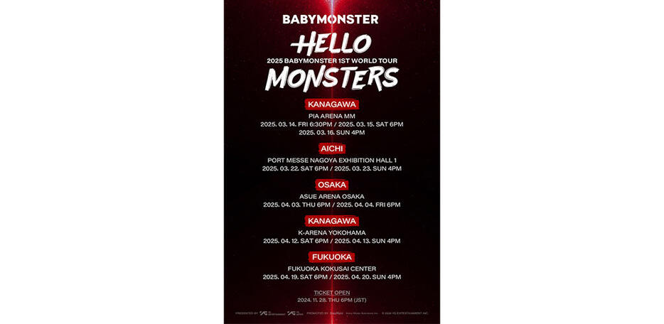 「2025 BABYMONSTER 1st WORLD TOUR <HELLO MONSTERS> IN JAPAN」