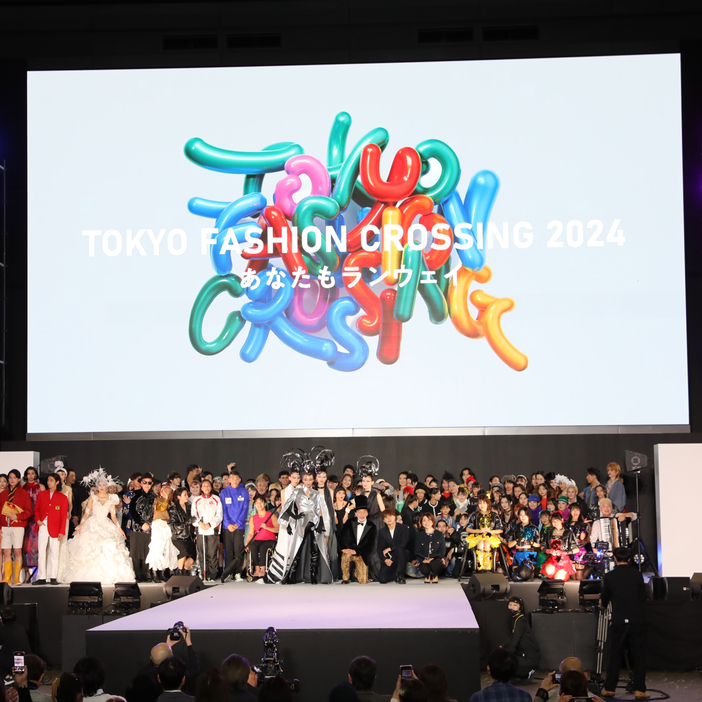 (写真:WWDJAPAN)