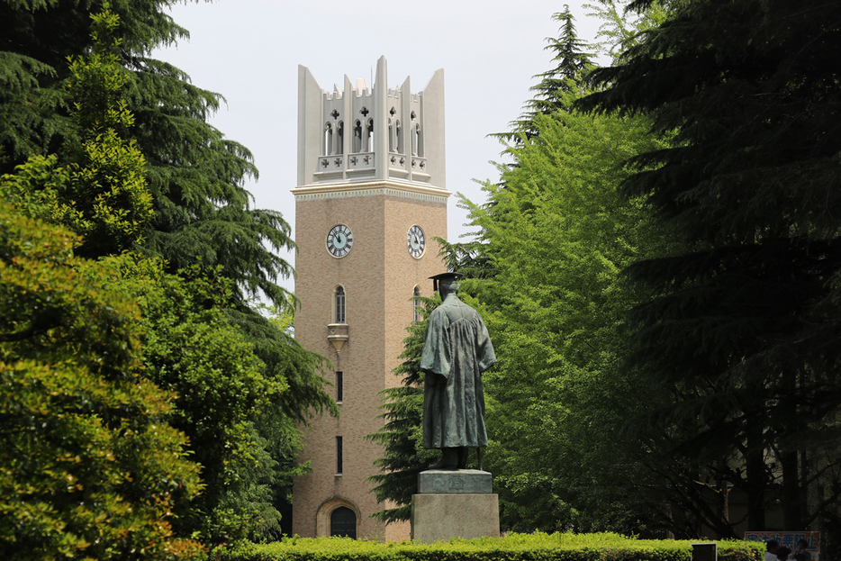 早稲田大学＝東京都新宿区