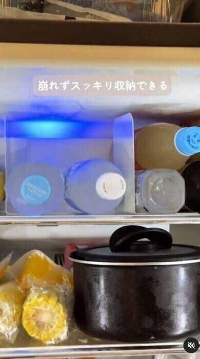 出典：Instagramアカウント「yuuki.lifehack」