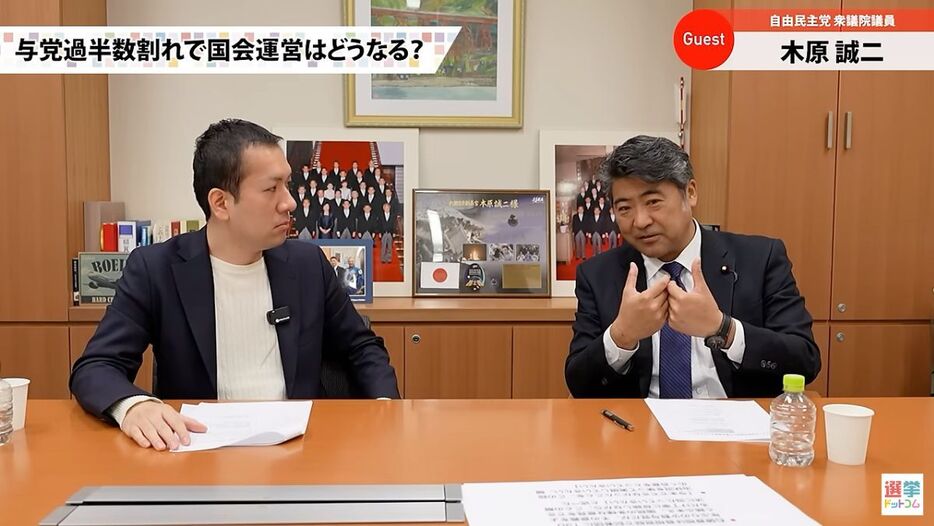 国民民主党の「103万円の壁」対策案には違和感なし