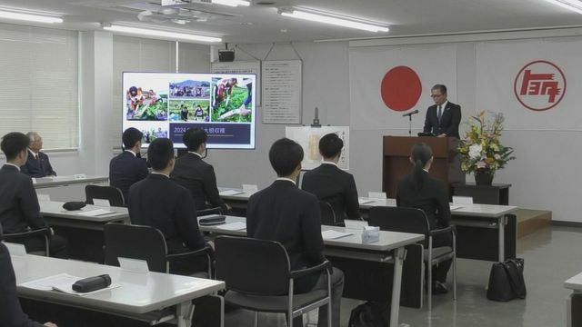 熊本トヨタホールディングス・熊本トヨタ自動車内定式