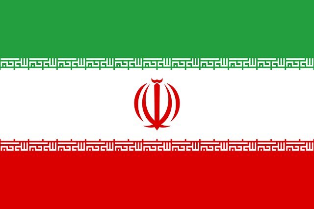 イランの国旗