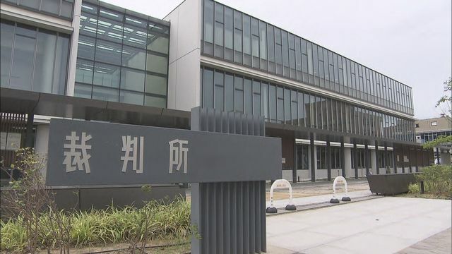 福井女子中学生殺人事件で 再審公判前に12月11日に三者協議開催へ(名古屋高裁金沢支部)