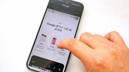 対象を指で囲むことで検索ができるかこって検索。当初はPixelとGalaxyの一部のみに対応していたが、徐々に利用できる機種が広がっている（筆者撮影）