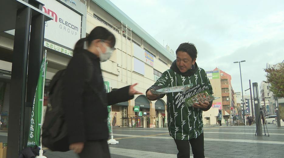 松本山雅の呼びかけ　15日