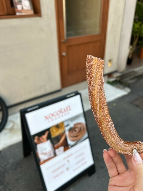 「レギュラーサイズ」1,200円