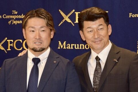 日本外国特派員協会で会見する三浦大輔監督（右）と戸柱恭孝選手（2024年11月12日／弁護士ドットコム）