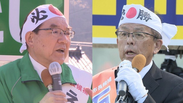 現職と新人の一騎打ち　新見市長選17日投開票