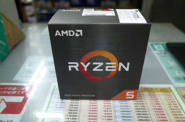 TSUKUMO eX.に入荷した「Ryzen 5 5600XT」