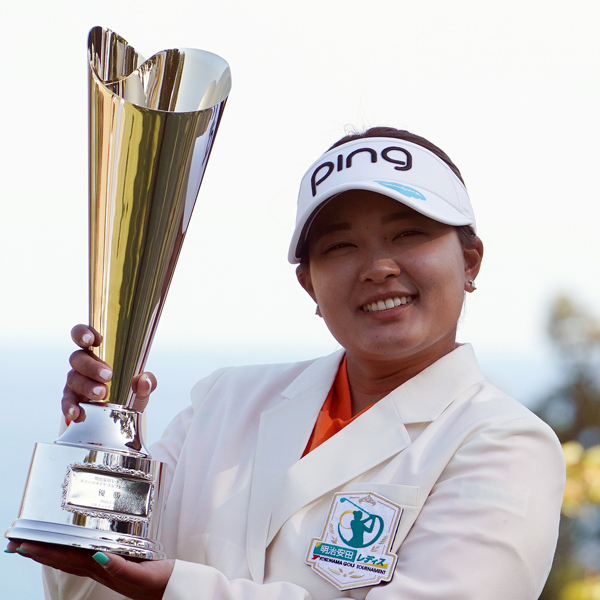 明治安田レディースヨコハマタイヤゴルフトーナメントで優勝（Ｃ）日刊ゲンダイ