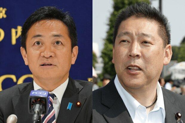 国民民主党代表の玉木雄一郎氏と立花孝志氏