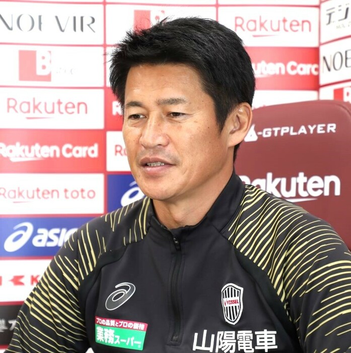 ヴィッセル神戸 吉田孝行監督 /©︎VISSEL KOBE