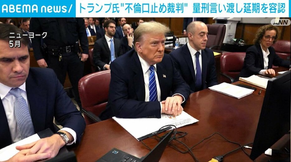 トランプ氏