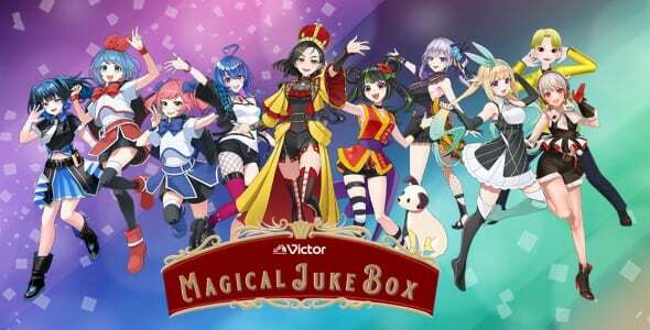 「MAGICAL JUKE BOX」のキービジュアル