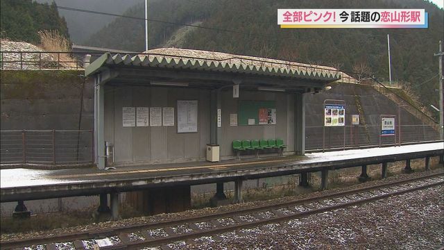 人が来ず、どこか寂しかった かつての恋山形駅