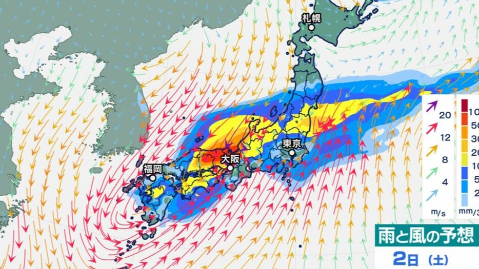 南日本放送