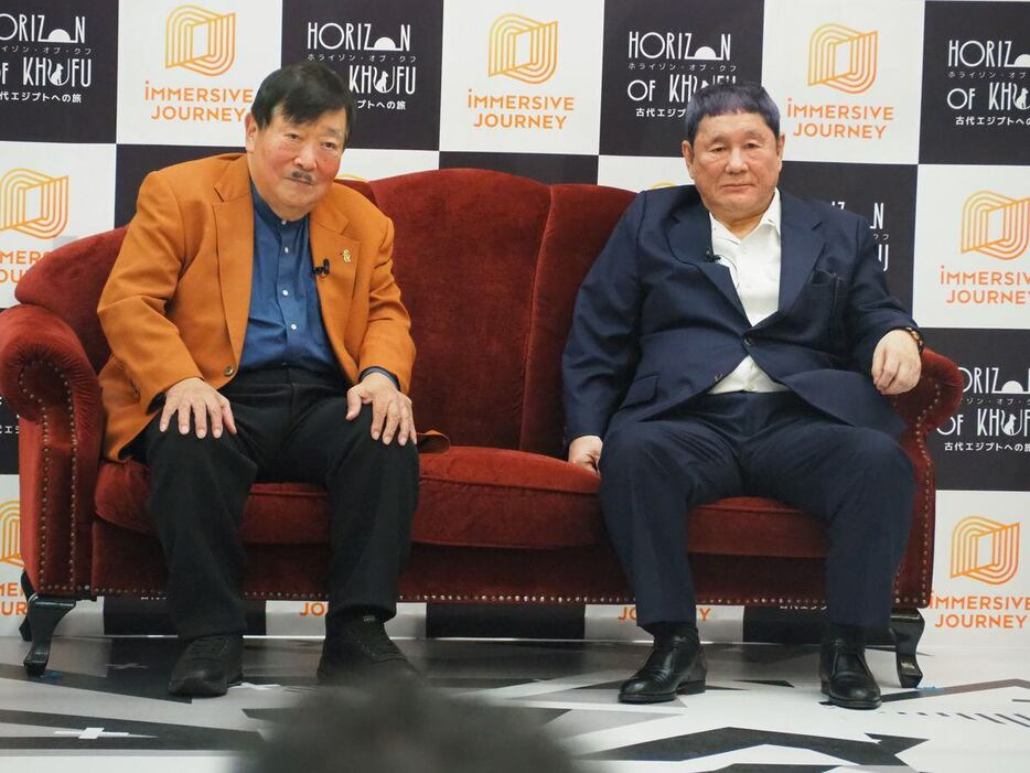 イベントに出席した左から吉村作治氏と北野武氏