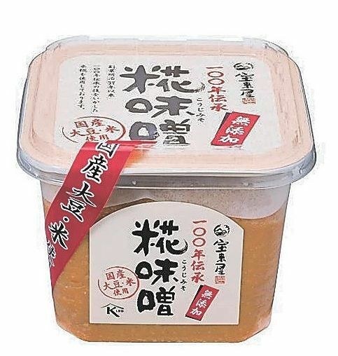 宝来屋本店の「１００年伝承糀味噌」