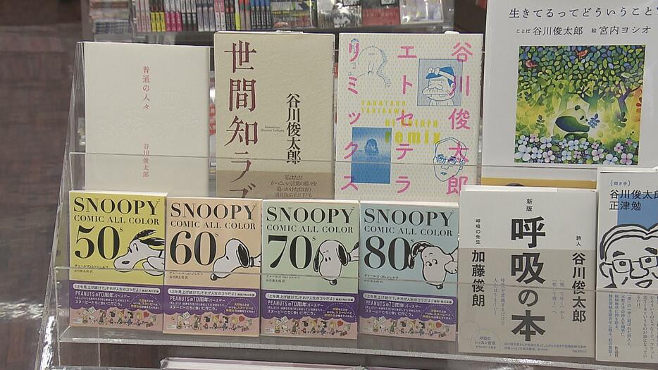 大分市の書店