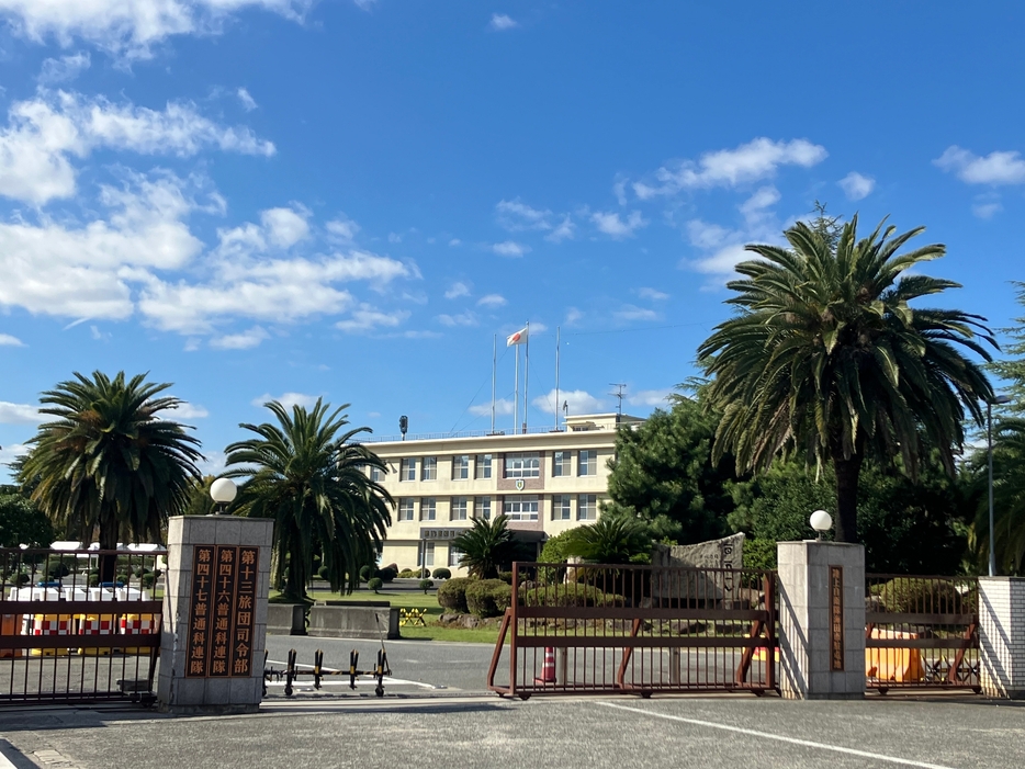 陸自海田市駐屯地