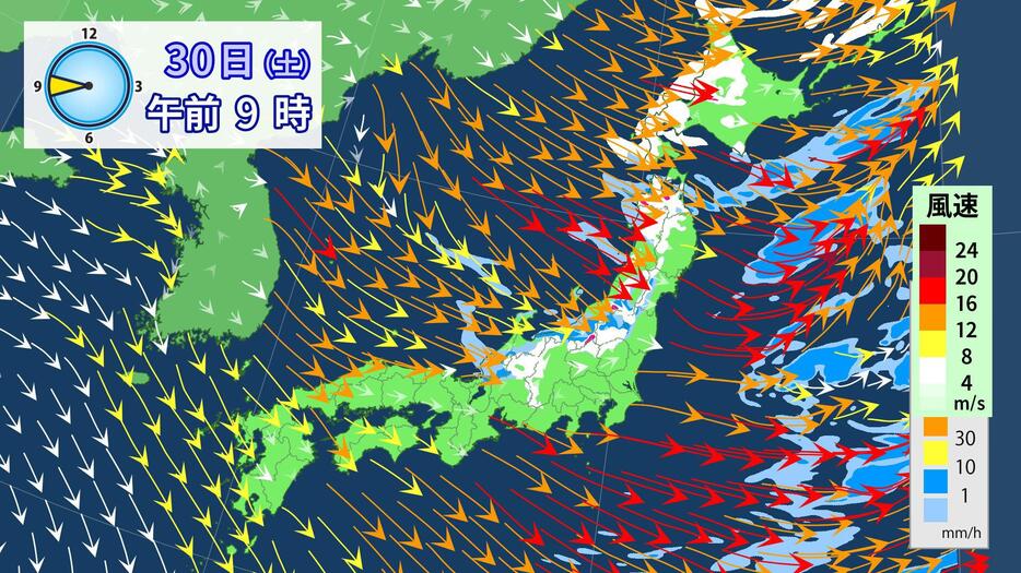 きょう午前9時雨・雪・風の予想