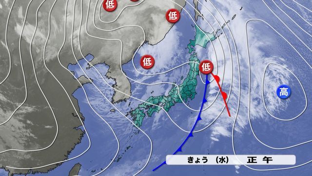 ＫＲＹ山口放送