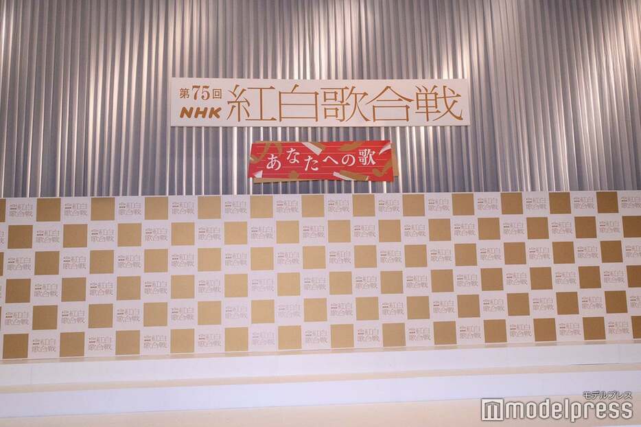 「第75回NHK紅白歌合戦」出場歌手 発表記者会見