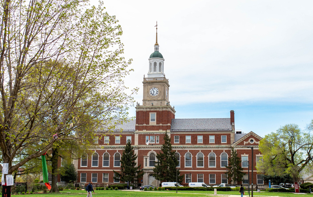 ワシントンDCにあるハワード大学　Photo by iStock