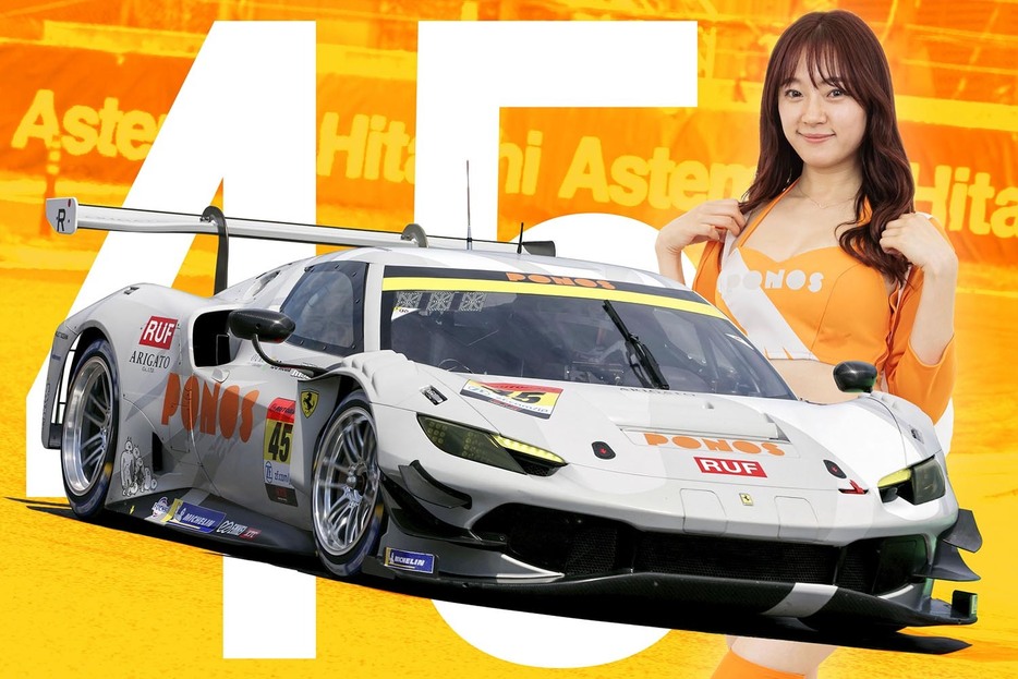 スーパーGT300クラス45号車PONOS RACING