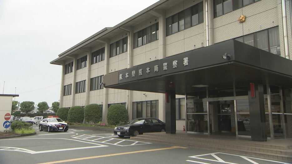 熊本放送