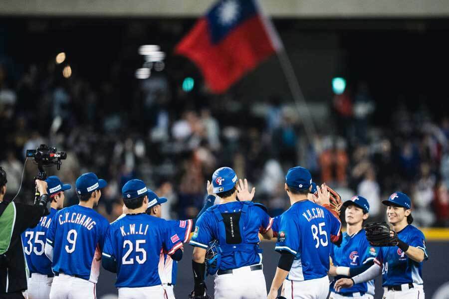 4強入りが決定した台湾代表【写真：Getty Images】