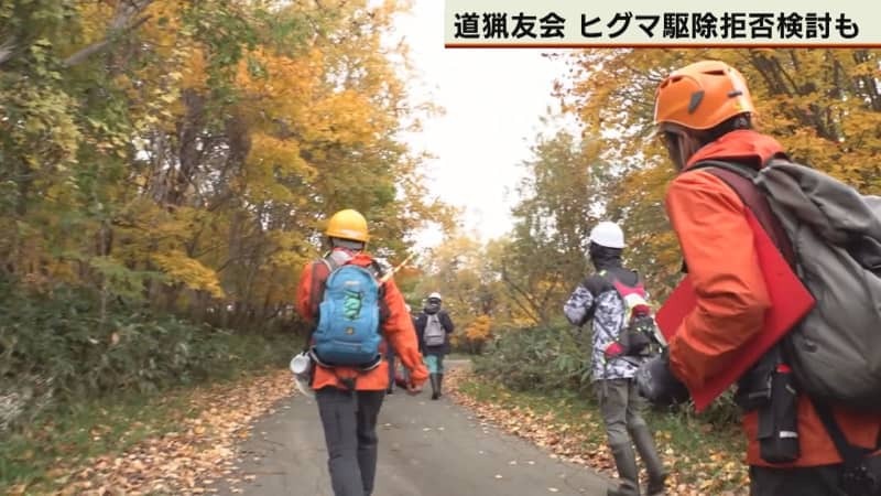 （写真：テレビ北海道）