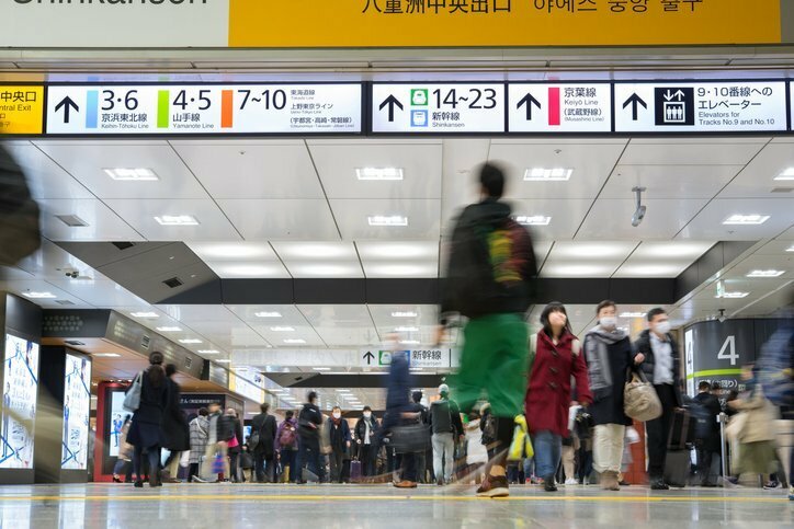 「青春18きっぷ」の改訂の背景には何があるのか（写真はイメージ/gettyimages)