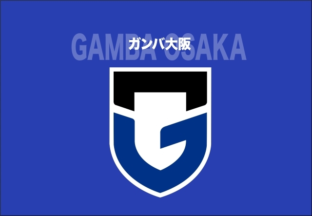 G大阪がファンクラブ会員特典の不正について声明を出した。