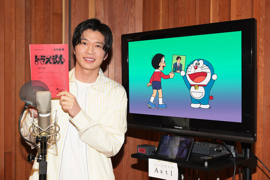 『ドラえもん』にゲスト出演する田中圭 ©藤子プロ・小学館・テレビ朝日・シンエイ・ADK