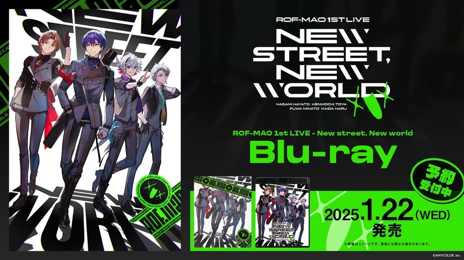 『ROF-MAO 1st LIVE - New street, New world』（C）ANYCOLOR, Inc.